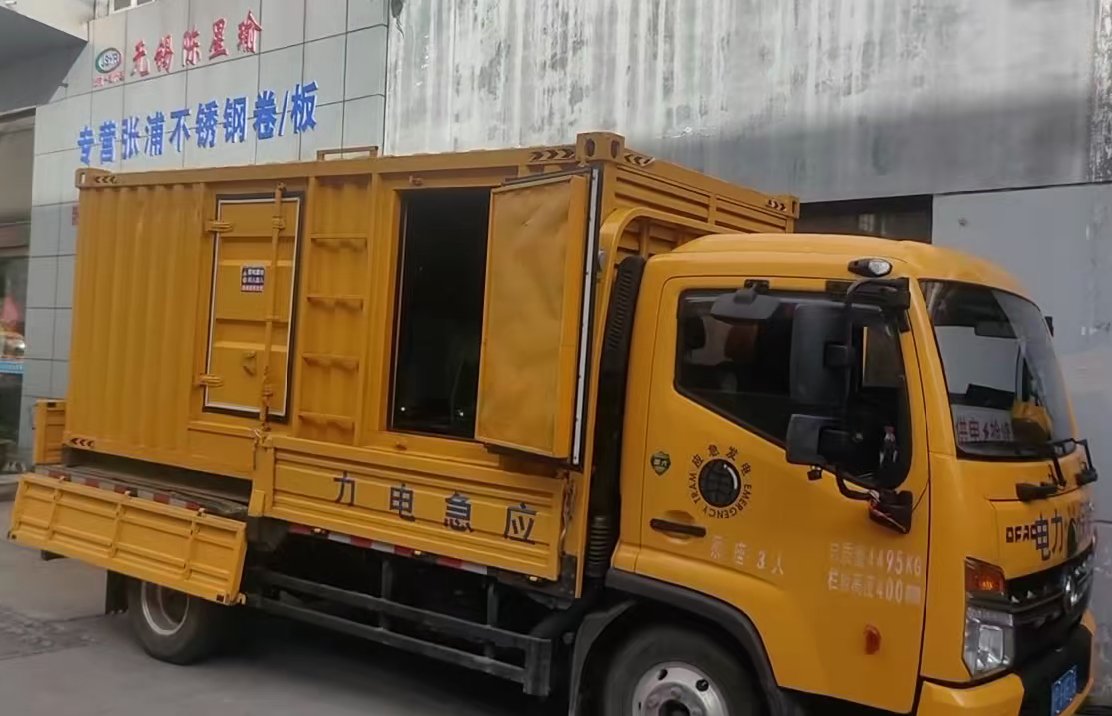 营山柴油发电机组负载测试时应如何监控机组的运行状态？